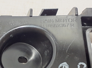 MG, ZS II (2017–2026) Rear bumper bracket 10562367 - 3