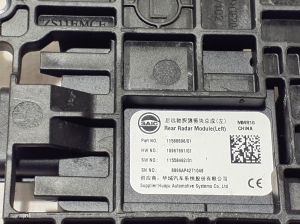MG, ZS II (2017–2026) Blind spot radar Distronic 11588896 - 3