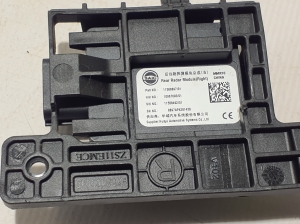 MG, ZS II (2017–2026) Blind spot radar Distronic 11588897 - 2