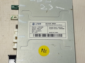 MG, ZS II (2017–2026) Control unit 11027589 - 2