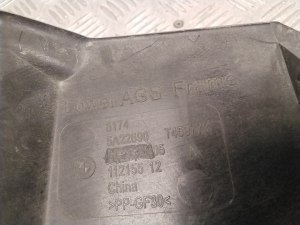 BMW IX3 G08 (2021–2026) Luftleitblech für den Ladeluftkühler 5A22690 - 2