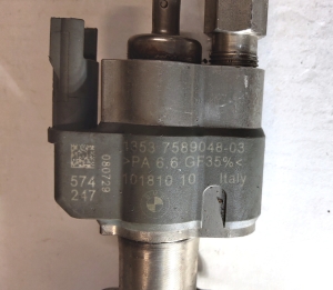BMW 3 SERIES E90 (2004–2013) Injektor Einspritzdüse 758904803 - 3