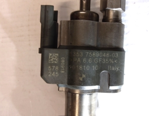 BMW 3 SERIES E90 (2004–2013) Injektor Einspritzdüse 758904803 - 3