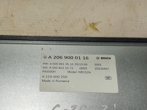 Mercedes Benz C-Class 206 (2021–2026) Juhtplokk A2069000116 - 3