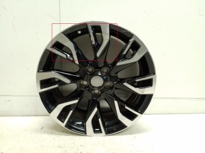  Rim 