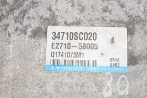 Subaru Forester SH (2007–2013) Power steering pump module 34710SC020 - 3