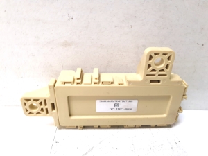Kia Sorento (2014–2026) Module de commande 91940-C5511 - 4