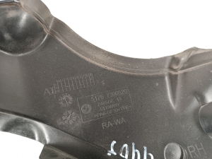 BMW 2 SERIES (F46) (2015–2026) Sonstiges Teil unter der Motorhaube 7300520 - 3