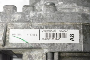 Dacia Sandero (2012–2021) Elektrische Servopumpe V29009849L - 3