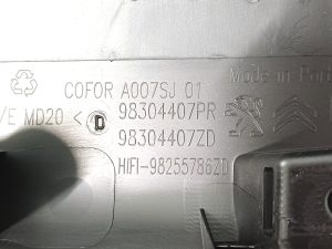 Peugeot 2008 P24 (2019–2026) Esipiilari siseviimistlus 98304407PR - 5