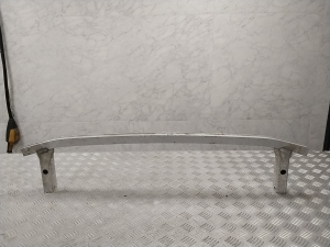 Stoßstangenträger hinten - 7399912