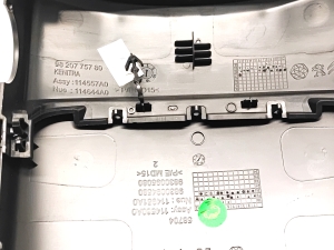 Peugeot 2008 P24 (2019–2026) Steering column trim 9820775780 - 2