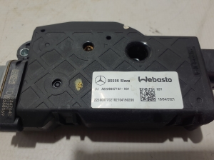 Mercedes Benz C-Class 206 (2021–2026) Schiebedachmotor A2239007702 - 4