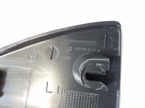 Mercedes Benz B-Class 246 (2011–2017) Sonstiges Teil der hinteren Seitentür A2467300111 - 3
