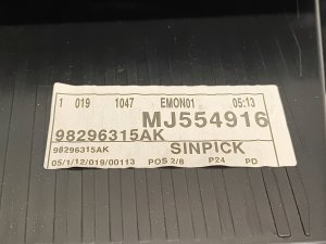 Peugeot 2008 P24 (2019–2026) Glove box 98296315AK - 2