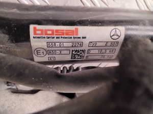Mercedes Benz C-Class 205 (2014–2021) Veokonks A2053102900 - 2