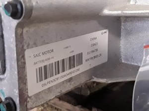MG, ZS II (2017–2026) Battery 11488115 - 5