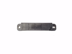 Antenna amplifier - A2059053005