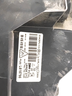 Peugeot 2008 P24 (2019–2026) Esituli 9841641980 - 3