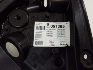 Mercedes Benz B-Class 246 (2011–2017) Aizmugurējo sānu durvju logu pacēlājs un tā detaļas A2467302600 - 5