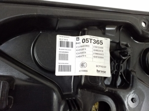 Mercedes Benz B-Class 246 (2011–2017) Priekšējo durvju logu pacēlājs un tā daļas A2467205800 - 5