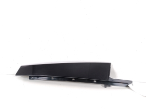   Other part of rear side door  - 7316780 