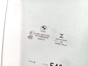 BMW 2 SERIES (F46) (2015–2026) Esiukse klaas 7321060 - 3