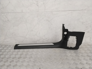   Inner sill trim  - 4N1867271 
