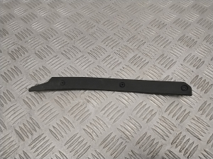  Sonstiger Schutz  - 4N0853824A 