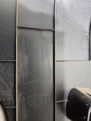 Opel Combo E (2018–2026) Trunk side trim panel 9822287277 - 2