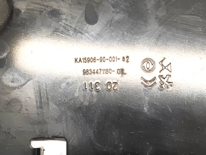 Peugeot 2008 P24 (2019–2026) Other engine part 9834471180 - 3
