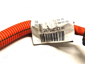 Peugeot 2008 P24 (2019–2026) Other wire 9826145080 - 4