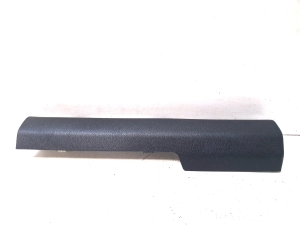Einstiegsleistenverkleidung - 85875C5000