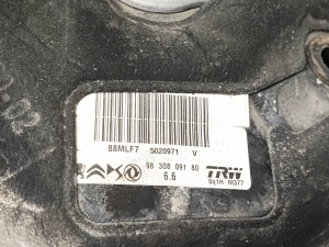 Peugeot 2008 P24 (2019–2026) Brake booster 9830809180 - 2