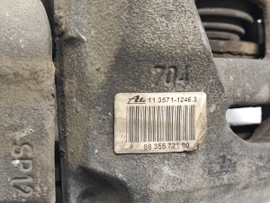 Peugeot 2008 P24 (2019–2026) Front brake caliper 9835572180 - 2