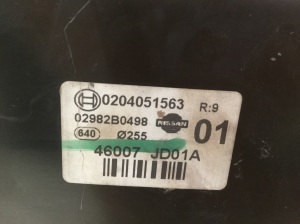NISSAN Qashqai (2006–2013) Bremskraftverstärker 46007JD01A - 2
