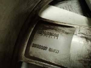 BMW 2 SERIES (F46) (2015–2026) Rim set - 7