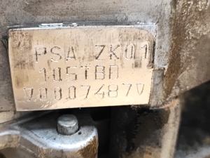 Peugeot 2008 P24 (2019–2026) Motor ZK01