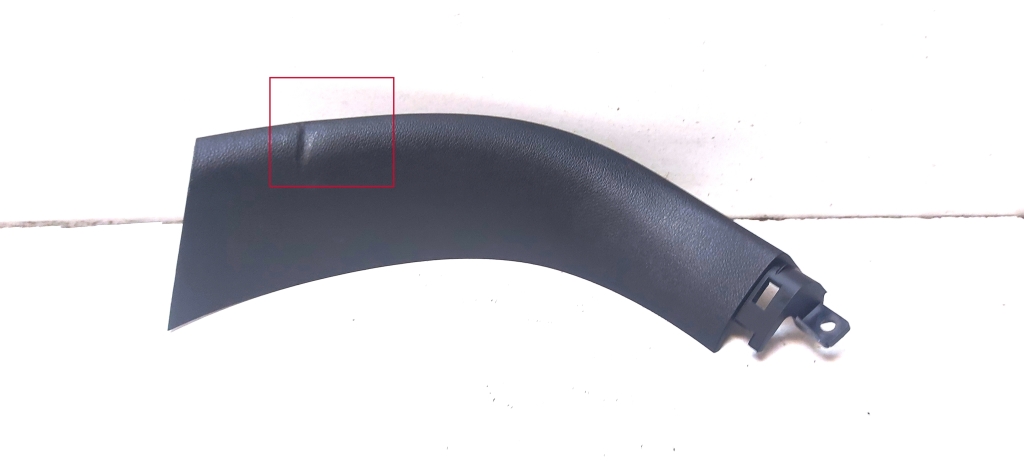 Kia Sorento (2014–2026) Trunk interior trim 81740C5000 Kia Sorento (2014–2026) Trunk interior trim 81740C5000