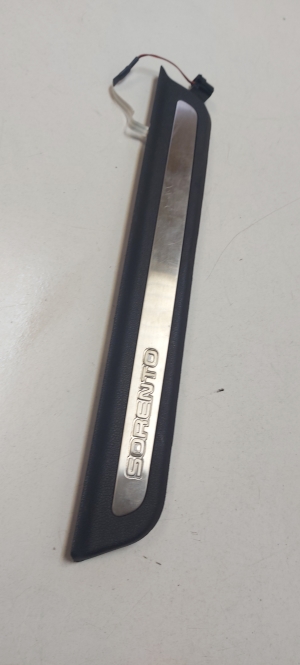 Kia Sorento (2014–2026) Inner sill trim 85883C5200 - 2