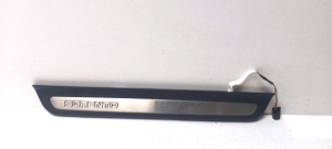 Inner sill trim - 85883C5200