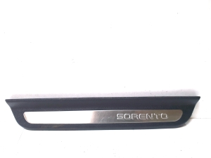 Inner sill trim - 85877C5100