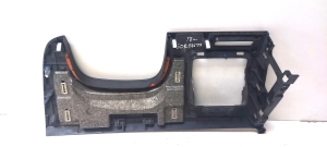 Kia Sorento (2014–2026) Other dashboard part 84750C5AB0 - 2