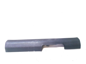 Inner sill trim - 85880C5000
