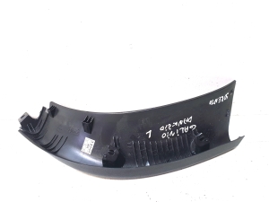 Kia Sorento (2014–2026) Trunk interior trim 81730C5000 - 3