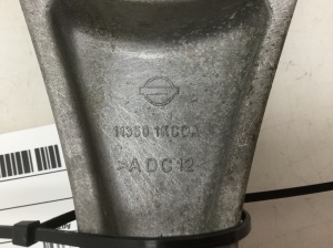 NISSAN Juke F15 (2010–2018) Engine bracket 113501KC0A - 2