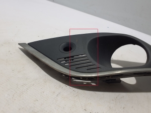 RENAULT Megane IV (2016–2022) Nebelscheinwerferabdeckung vorne 261A32853R - 4