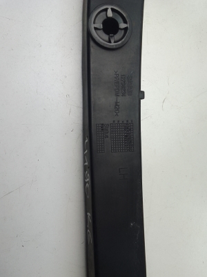 Saab 9-3 (2002–2014) Rear bumper bracket 12794234 - 3
