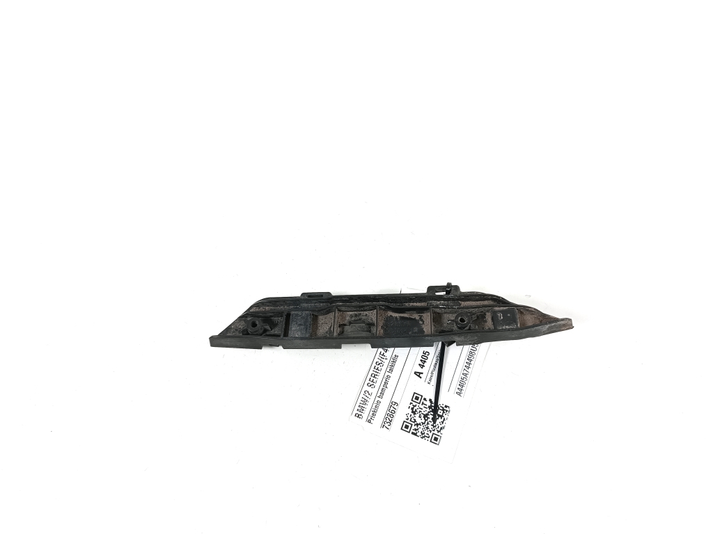 BMW 2 SERIES (F46) (2015–2026) Front bumper bracket 7328679 BMW 2 SERIES (F46) (2015–2026) Front bumper bracket 7328679