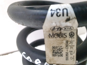 Kia Sorento (2014–2026) Rear spring 55350C5340 - 3